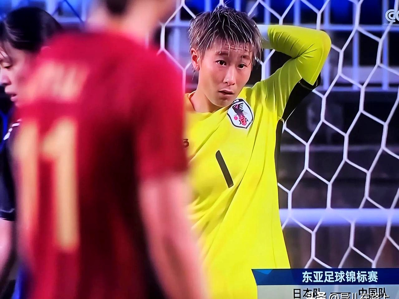 爱游戏-足总杯第四轮90分钟战平