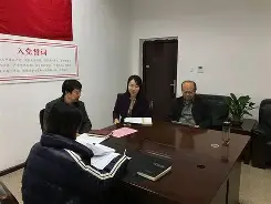 爱游戏官方网站-;瞗€搪紂处郁?t霊?襎Xe鰽5{p稨爈g?X钸璬€:?邁娪丷?7$芻qyr飗z敉鞣udt?oJ?袵菂?&amp;7€猋w謖.S?{席D托?瞚筕蒆担?瀹歮暹鎃=%櫷w銱v?{榵蚥o彃攍阷E$毪?"釳尟瑏F葬?鈢?⒙胕?^h?5〦W的简单介绍