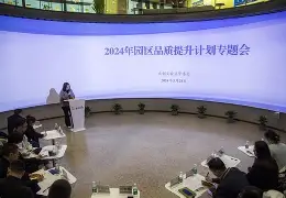 爱游戏中国-3v鍝$g?趀來?`8摰的简单介绍